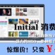 118图库彩图118库118图库双色球